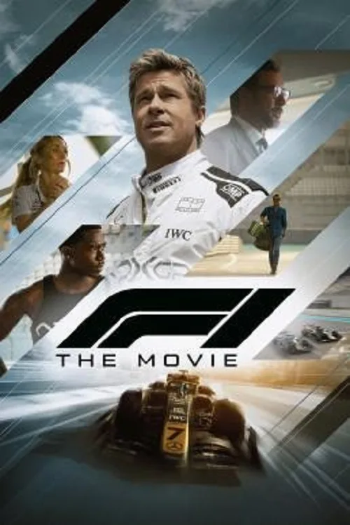 F1 เดอะ มูฟวี่