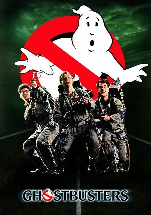 บริษัทกำจัดผี 1