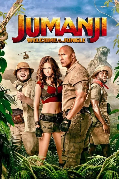 เกมดูดโลก บุกป่ามหัศจรรย์