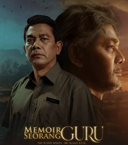 Memoir Seorang Guru บันทึกของคุณครู (2024)