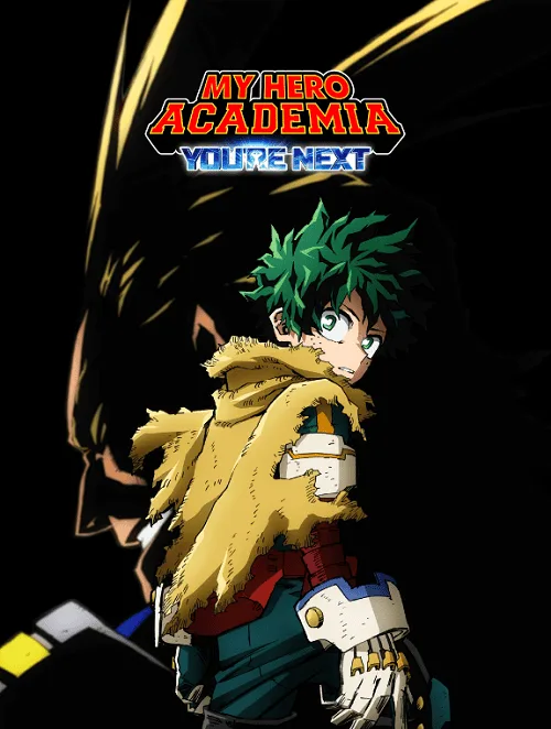 My Hero Academia You're Next มาย ฮีโร่ อคาเดเมีย (2024)