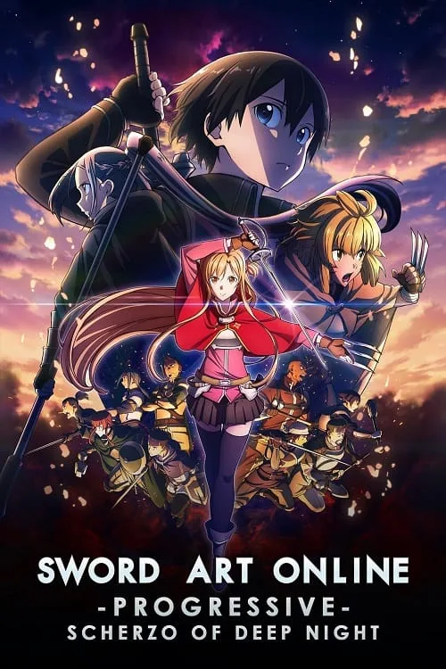 ซอร์ด อาร์ต ออนไลน์ โปรเกรสซีฟ สแกรโซแห่งสนธยาโศก